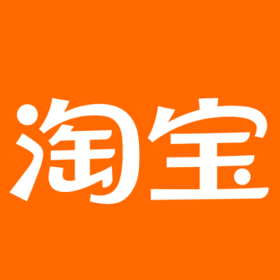 岳阳淘宝云仓一件代发，淘宝菜鸟电子面单快递仓储代发