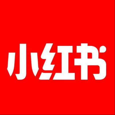  岳阳小红书云仓一件代发，小红书电子面单快递仓储代发